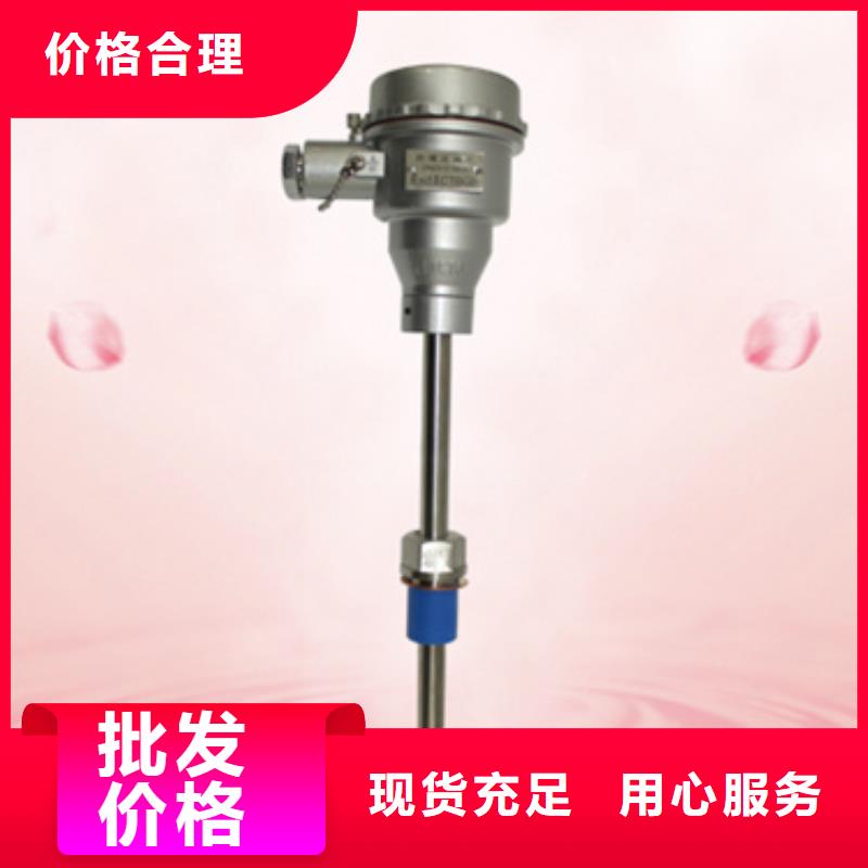 定做压力变送器SSTYC-1602F22M3B3G2E1、优质压力变送器SSTYC-1602F22M3B3G2E1厂家打造好品质