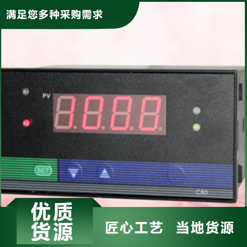 价格合理的NHR-5310E-27/X-0/0/2/X/P-A经销商精致工艺