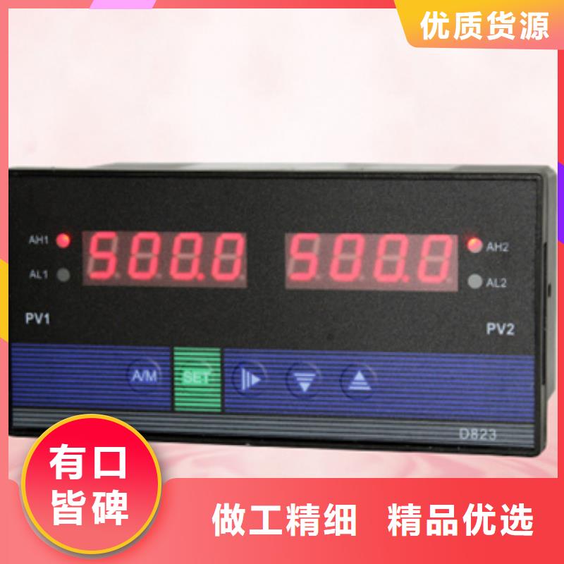 定做WP-T804-02-12-2H2L的销售厂家厂家品控严格