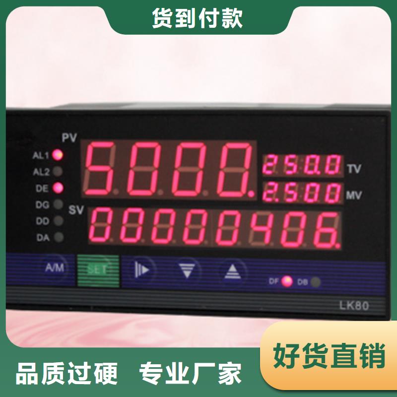 质量合格的EJA430A-DAS4A-92NA/NS1生产厂家附近生产厂家