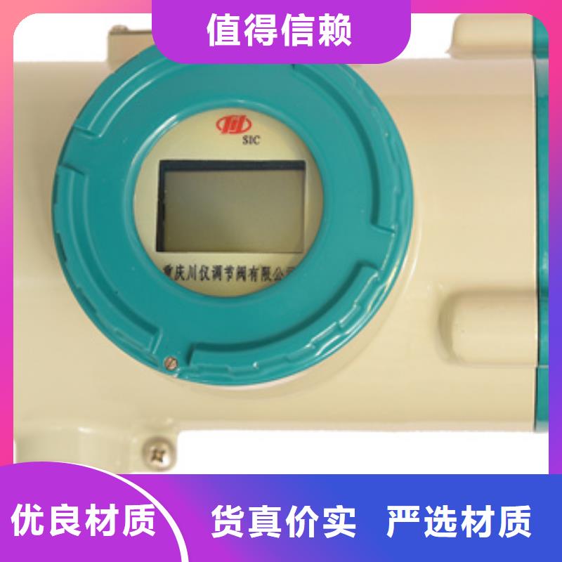 WP-EMF-A(450)3C4AB11W52S品质放心质量优选