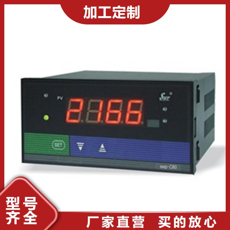 可信赖的NPDL-10250011厂家附近生产厂家