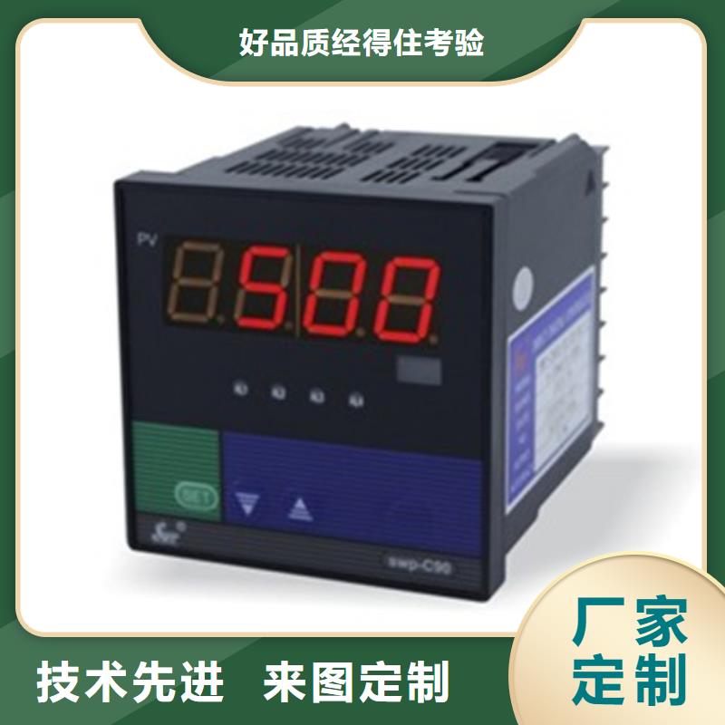 XMT5367SVPD产品规格介绍严选用料