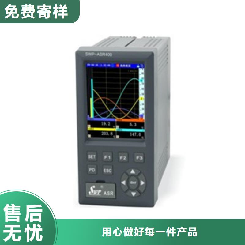 LDA-7910-FAA热卖中本地公司