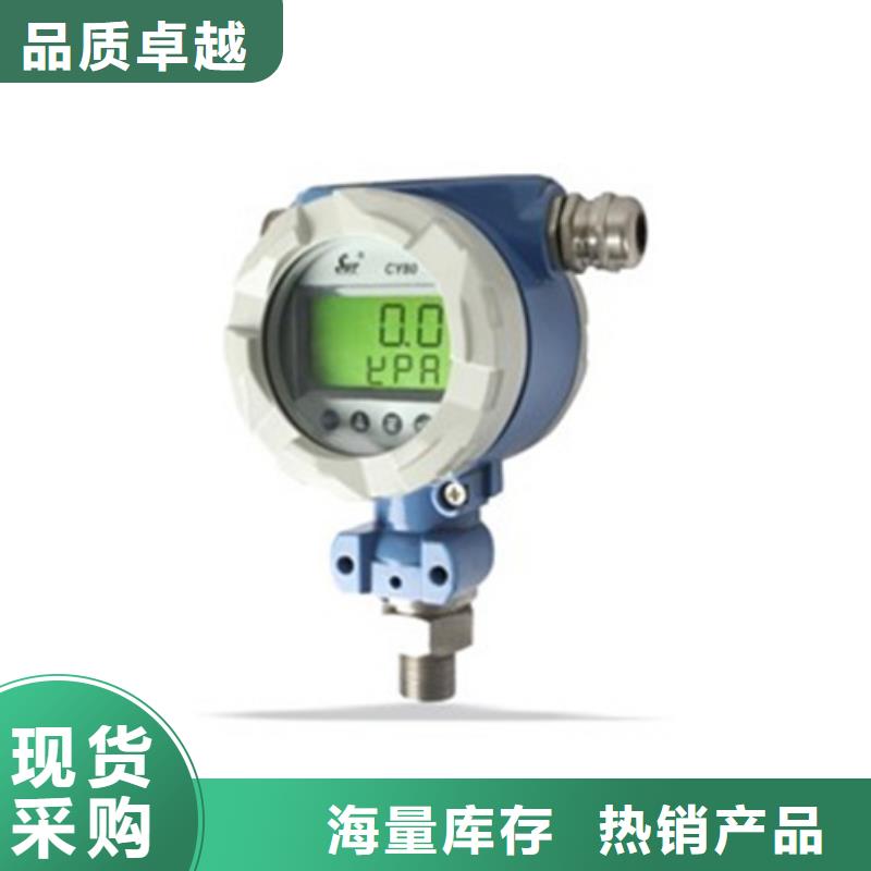 YPF-I-A4-P3-O2品质与价格同行现货批发