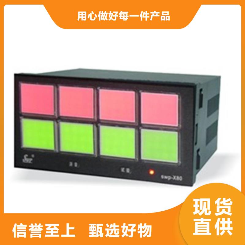 优选：WIDEPLUS-BAAP4I22M3B1D0JS5品牌厂家当地生产厂家