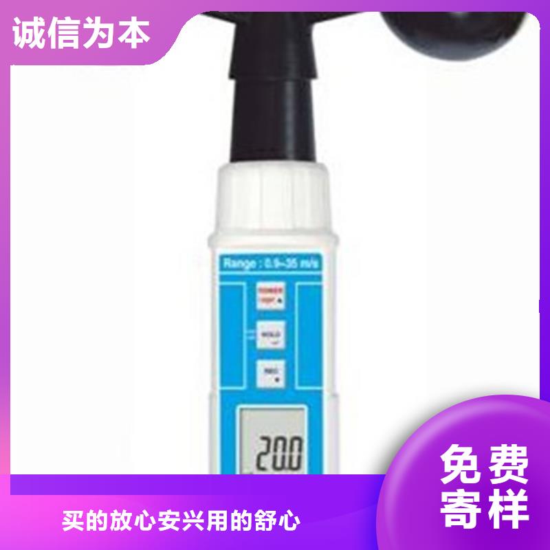 巡检仪LDDB-312/12价格实惠的厂家产品实拍