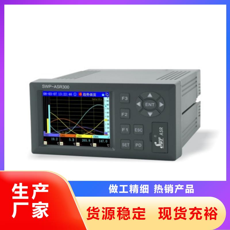 采购EJA430A-DMS5A-92DA/NF1必看-值得信赖大厂生产品质