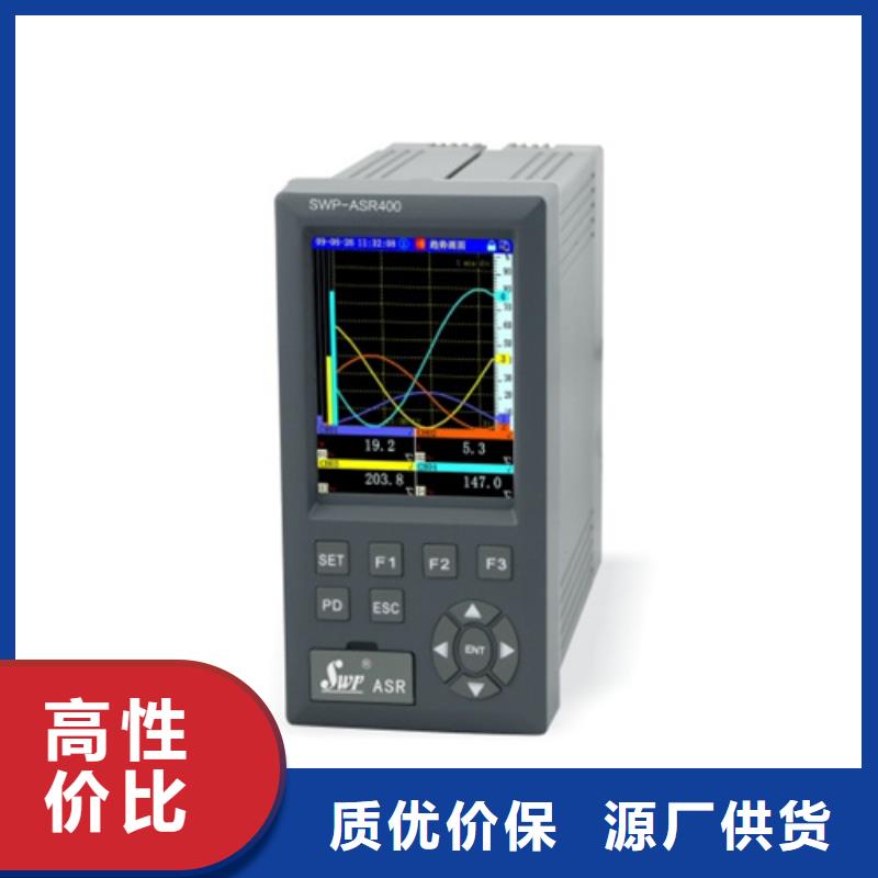 供应批发HKGL-12500A-价格优惠同行低价