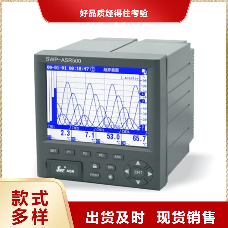 WP-EMF-A(1000)5C3AB11W52S10年品质_可信赖诚信经营现货现发