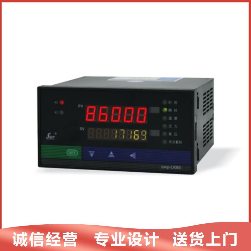 定做SWP-C801-82-12-N-P的公司来图定制