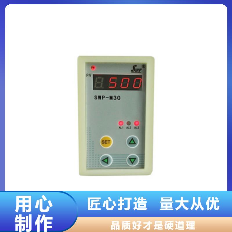 做PDS443H-1HC2-A2DA的厂家追求品质