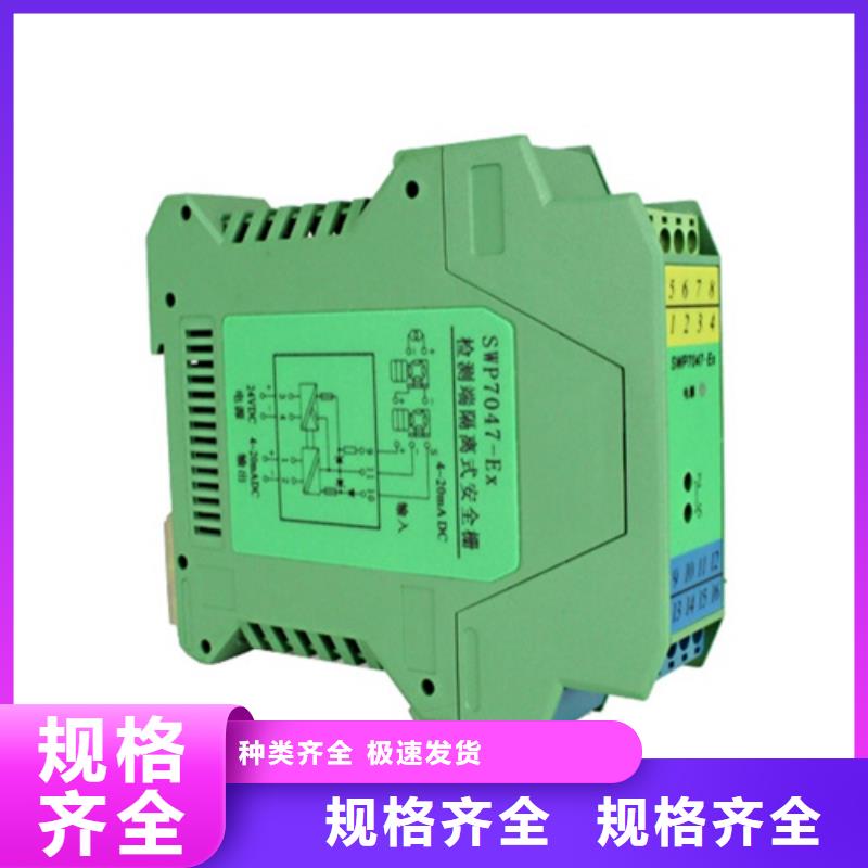 WP-EMF-B(100)5A4AB11W52S-WP-EMF-B(100)5A4AB11W52S实力强敢与同行比质量