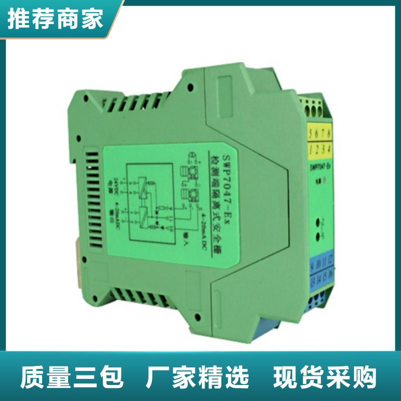 WP-EMF-A(125)1A1AB11W52S销售公司-价格合理原厂制造