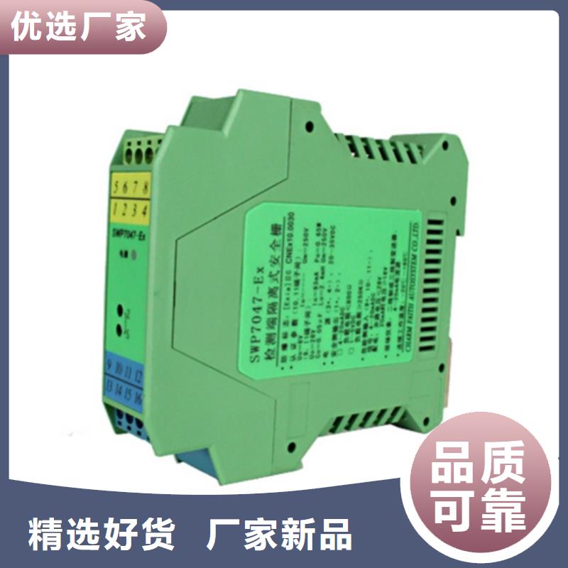 可定制的WIDEPLUS-BLT5IB01A23DM3S5现货厂家同城品牌