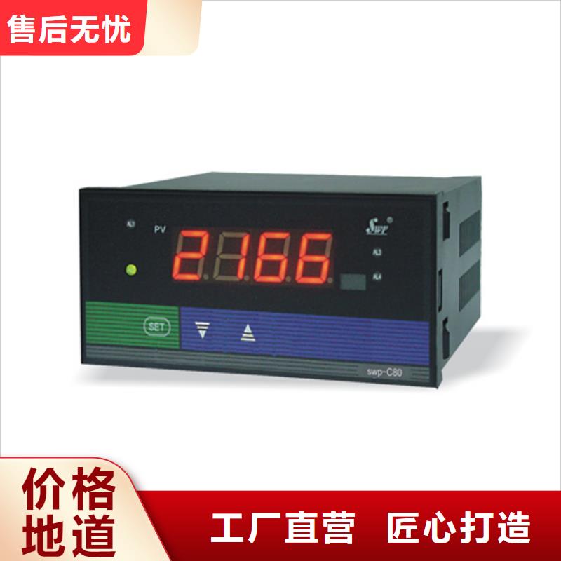 HKGL-12500A质量有保障的厂家同城品牌