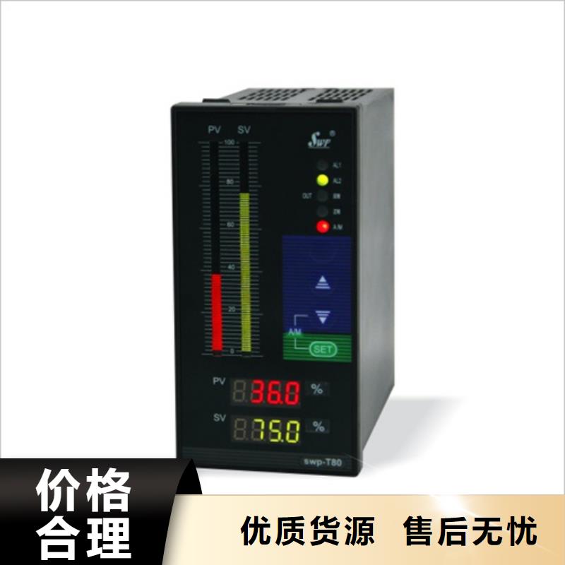 质量优的YTA70-J/KS2供应商拒绝伪劣产品