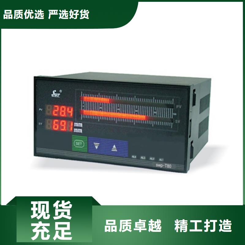 NHR-8104-X-02-A-P/U厂家价格优势当地品牌