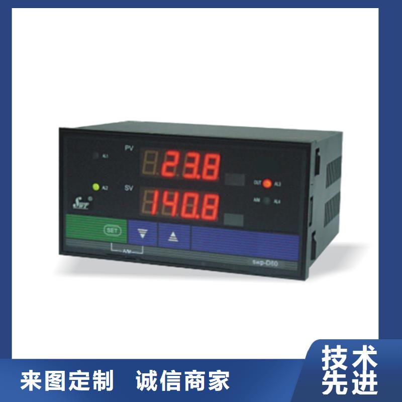 质优价廉的SWP-NT805-820-12-HL销售厂家附近品牌