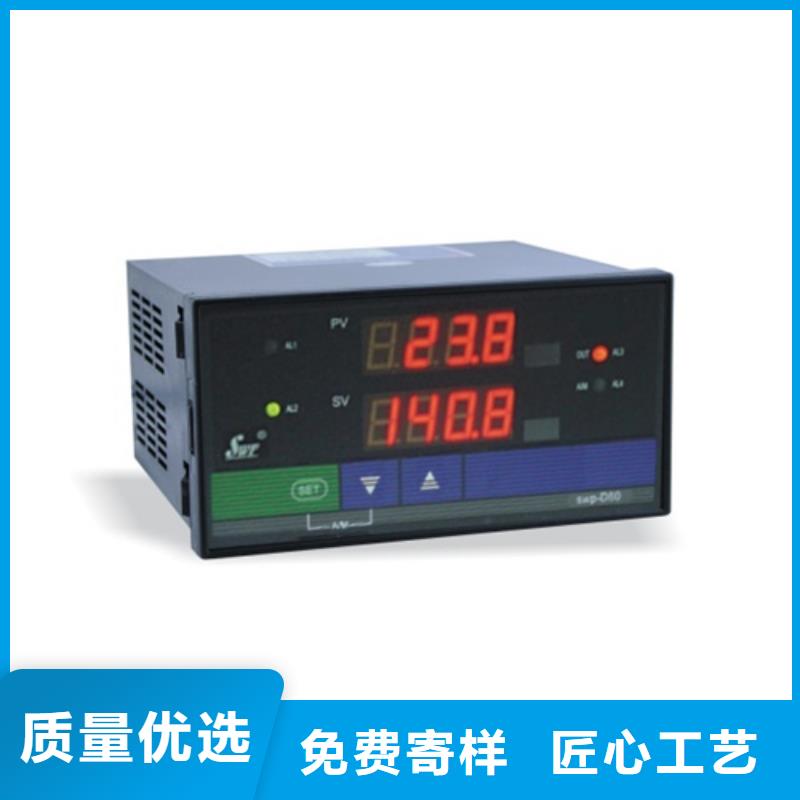 SWP-ASR107-1-0/PID价格实惠的厂家热销产品