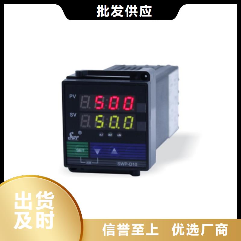 EJA110A-DMS4A-22DN现货批发专注品质