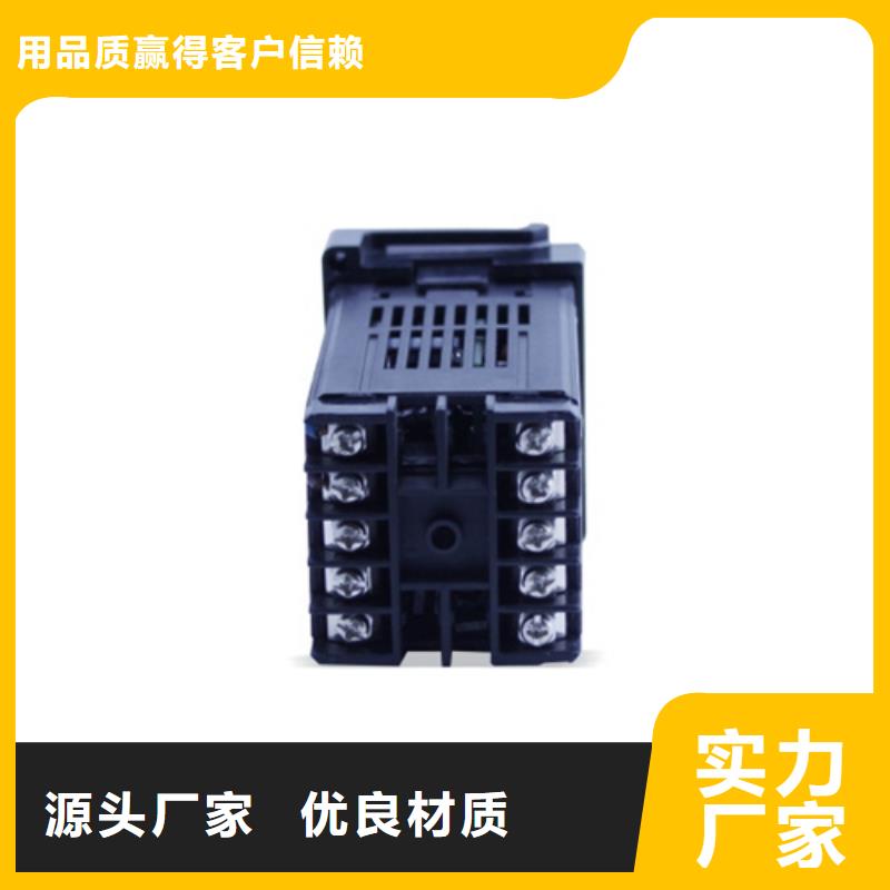 可定制的EJA310A-DMS4A-97NA/NF1供应商产地工厂