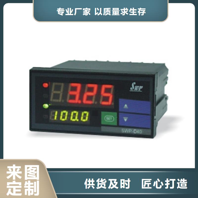 广受好评WP-EMF-B(10)1A4AB11W52S厂家本地公司