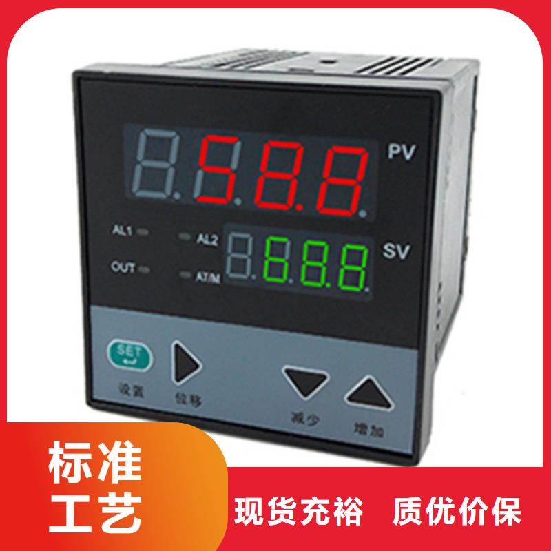 有现货的NHR-5320A-02/02-0/X/2/X/X-A公司支持货到付清