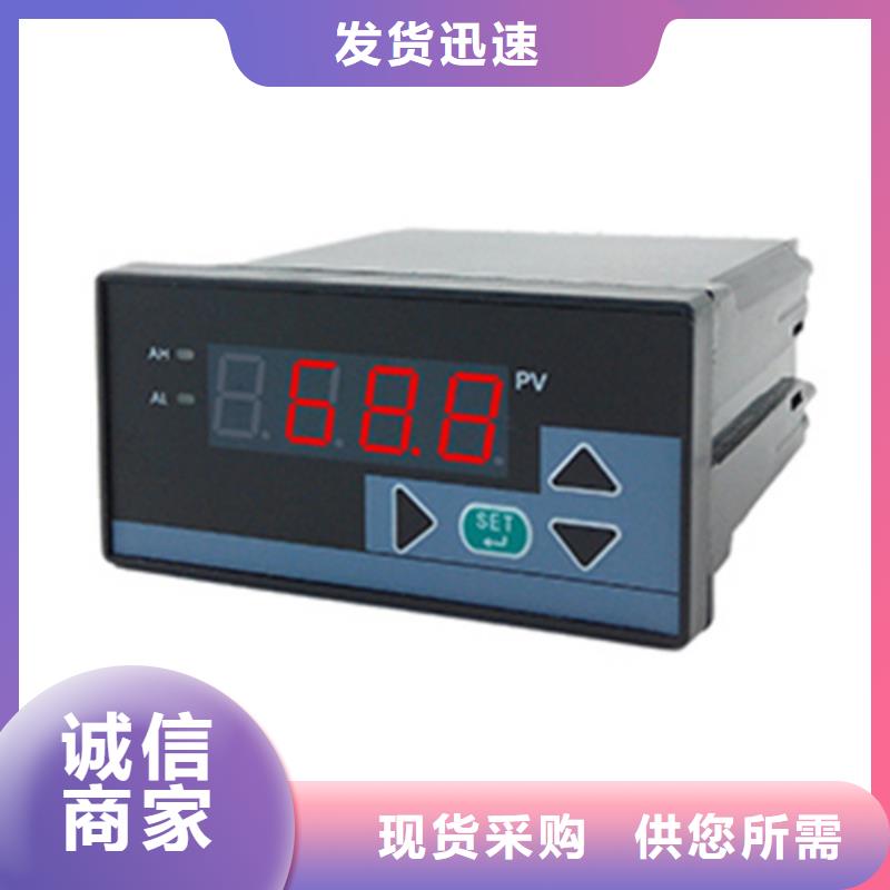 EJA110A-EHH5A-22DC/NS1生产商高质量高信誉