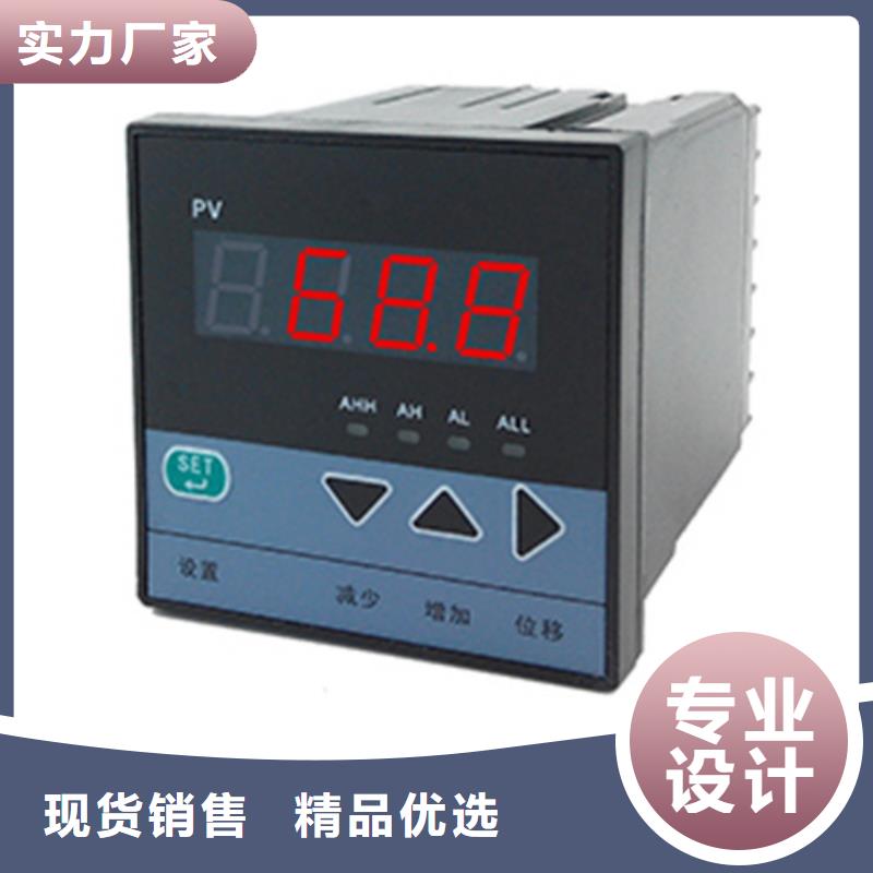 WP-EMF-B(65)3A4AB11W52S金牌供货商从源头保证品质