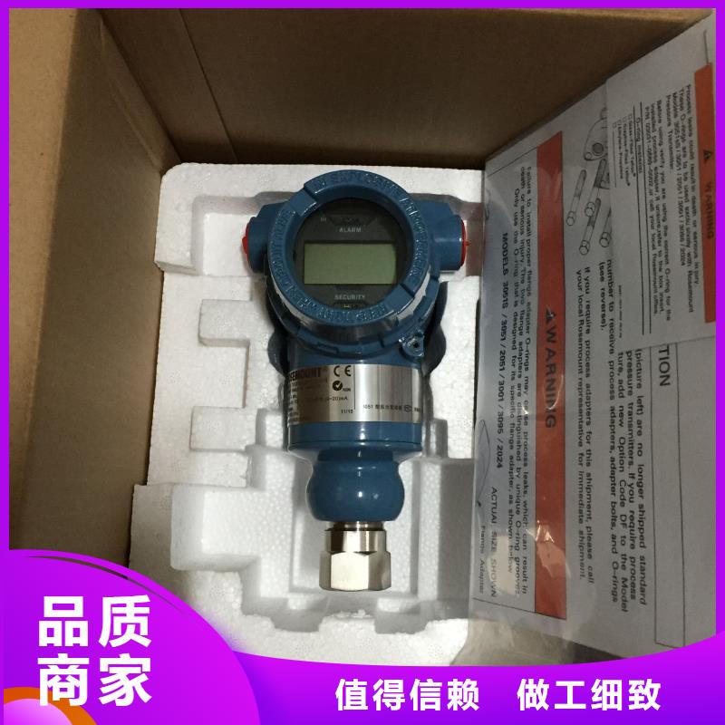 支持定制的WP-EMF-A(15)5A4AB11W52S生产厂家真正让利给买家