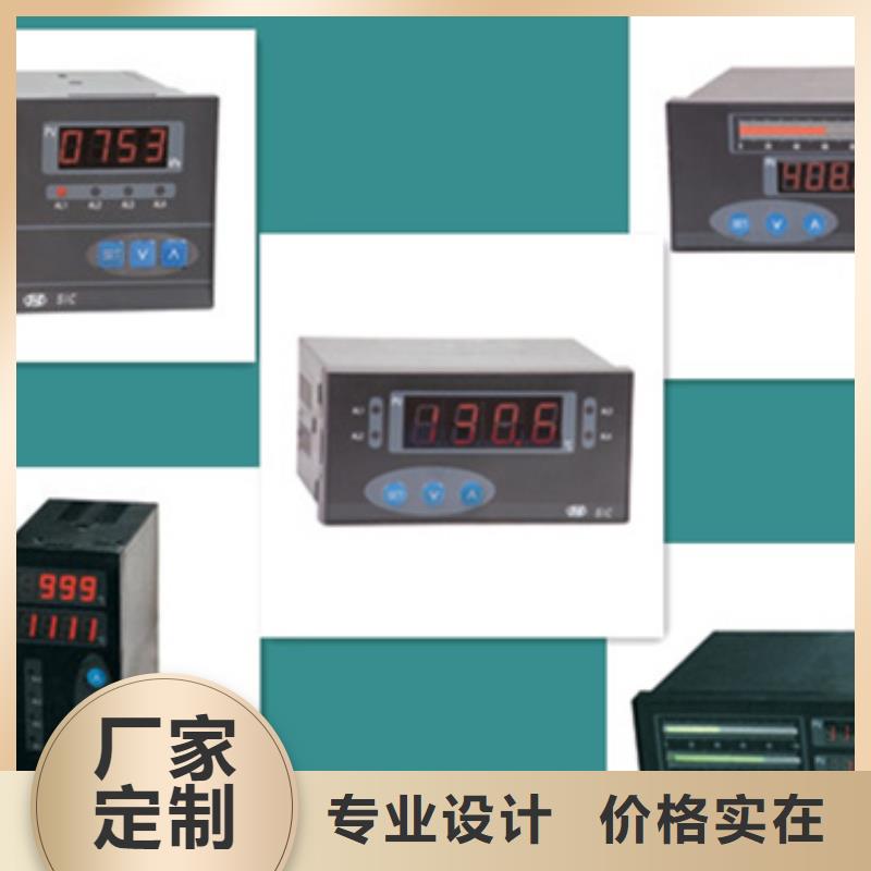 实力雄厚的YPD-C3U-V2-P3-J2生产厂家当地生产商