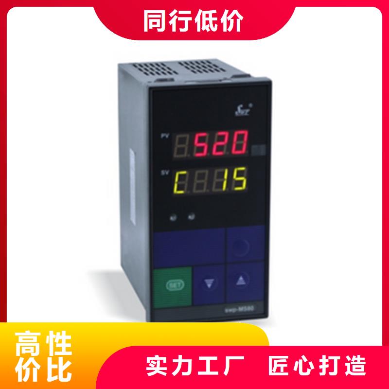 EJA530A-DDS4N-02NE质量与价格同在优质原料