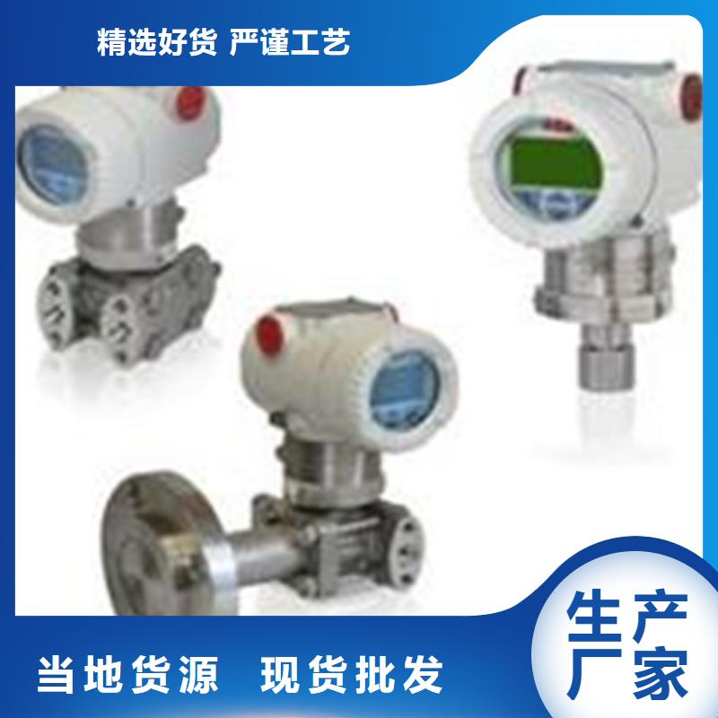 WP-EMF-A(50)3C3AB11W52S好品质查看详情材质实在