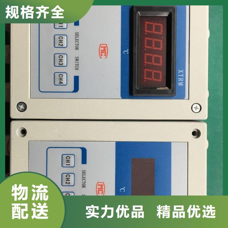 LDA7074-FA隔离式安全栅产品参数当地经销商