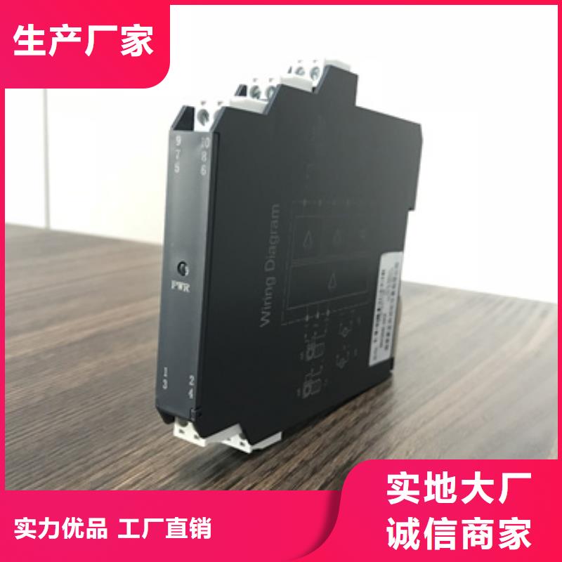 推荐：PDS883GH-1DS22-A1DA-P-0404B-300HF1-DBA厂家批发严选材质