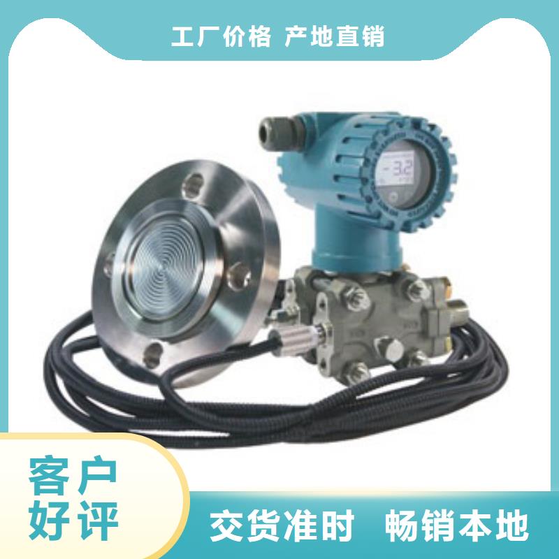 生产WP-EMF-B(125)3A2AB11W52S的公司工厂认证