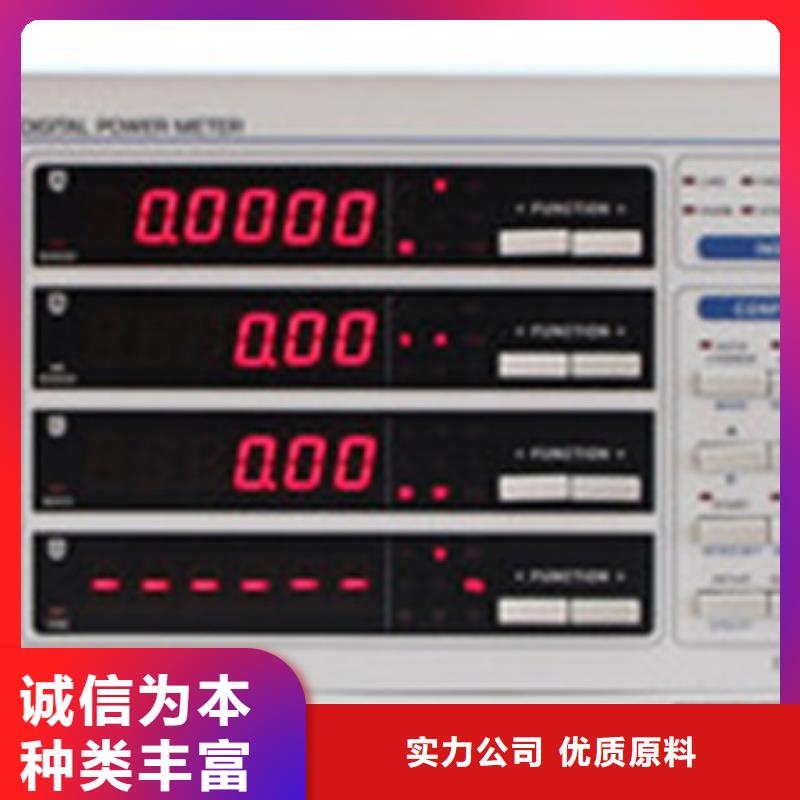 YPD-U-V2-P2-O4本地正规大厂真正的源头厂家