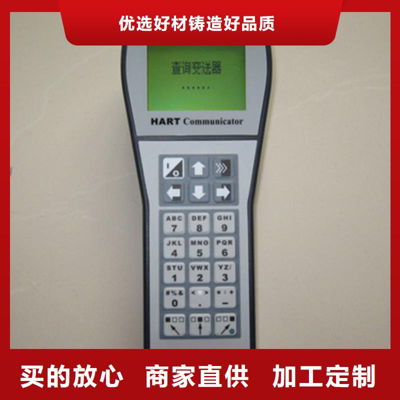 质量好的巡检仪SWP-MD807-02-09厂家批发定制批发