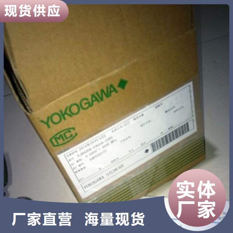 靠谱的PDS443H-2GS0-A1DA/G61/G85经销商检验发货