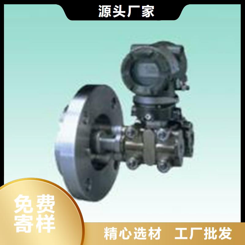 HR-R-ND735-020-23-HL-P货比三家再购买值得信赖