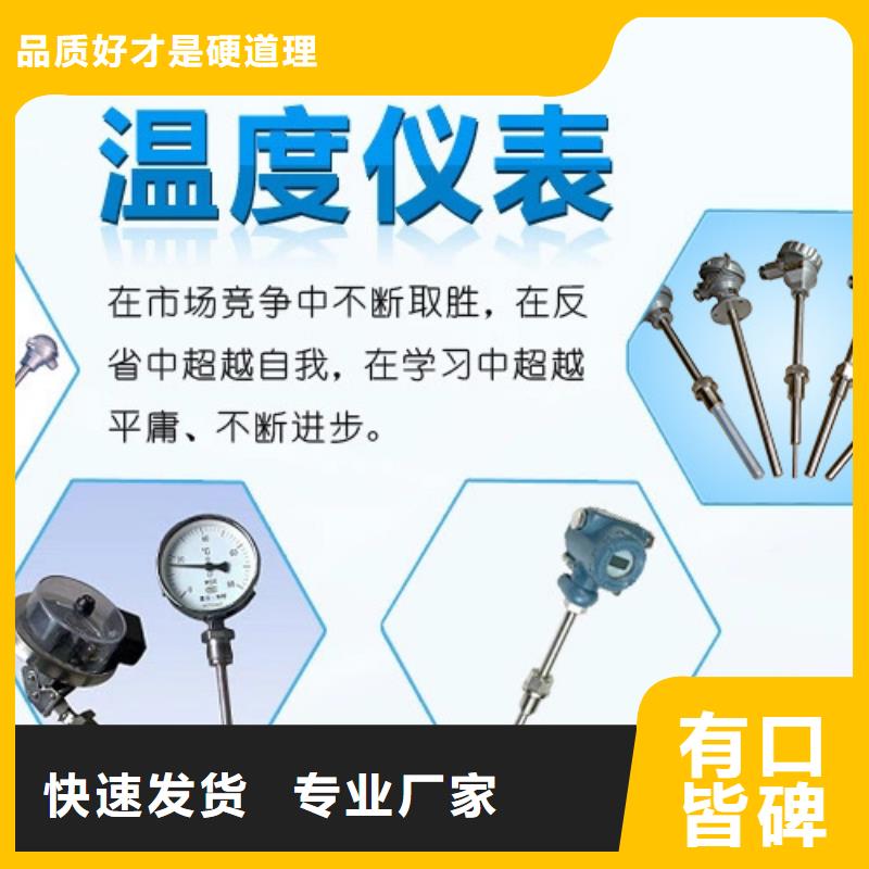 定制EJA110A-EHH4A-92NA的销售厂家细节决定成败