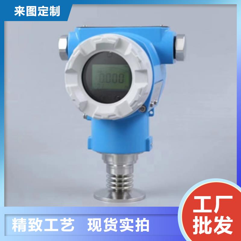 仪表SWP-LCD-NL802-82-FAG-HL-P畅销全省同城服务商