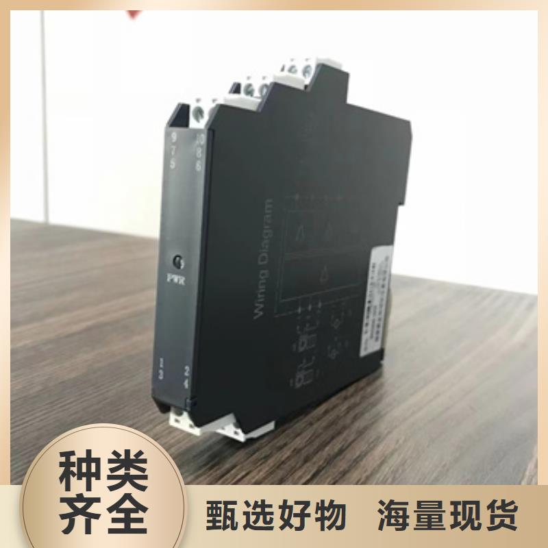 YPF-U-V4-P1-O2-YPF-U-V4-P1-O2价廉高性价比