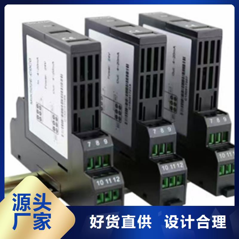 SWP-S803-24-10-HL厂家直发附近品牌