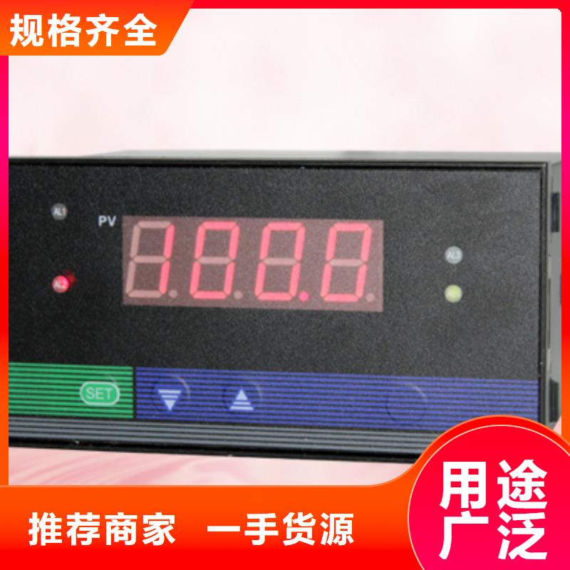 支持定制的EJA220A-EMSG22D5A-92DN经销商精工打造