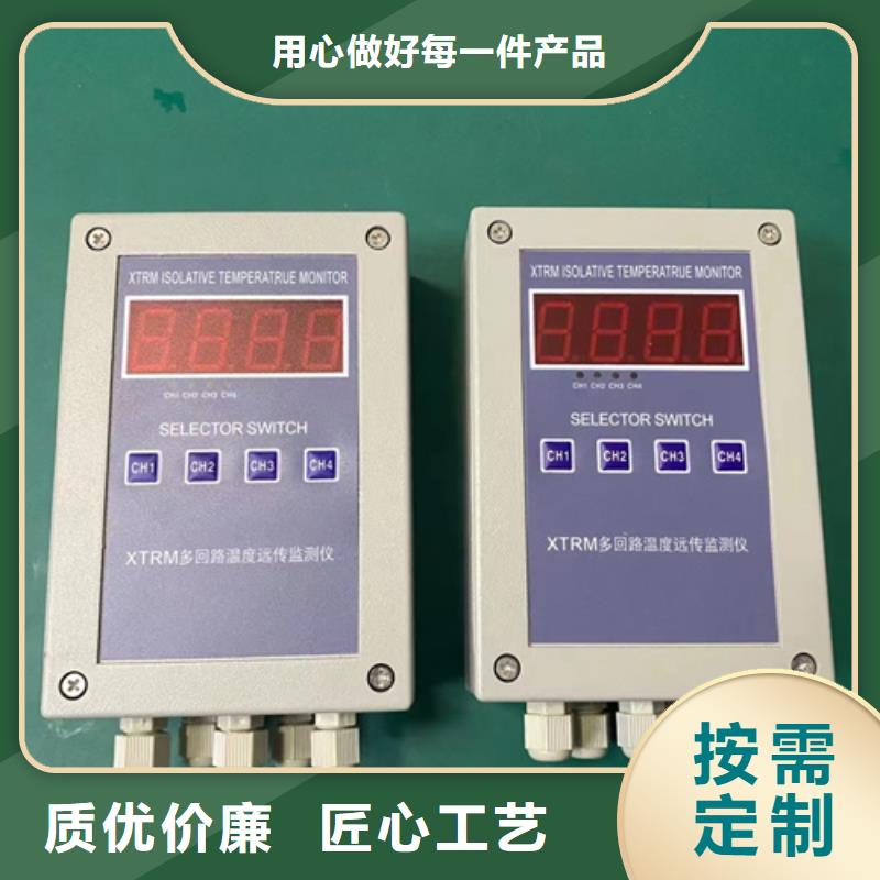 值得信赖的PDS473H-1BS2BC-AA03-D1DN/G61基地商家直供