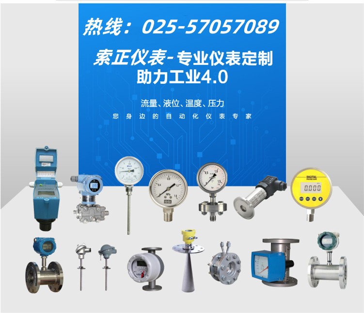 M5VS-AA产品就是好用价格实惠工厂直供