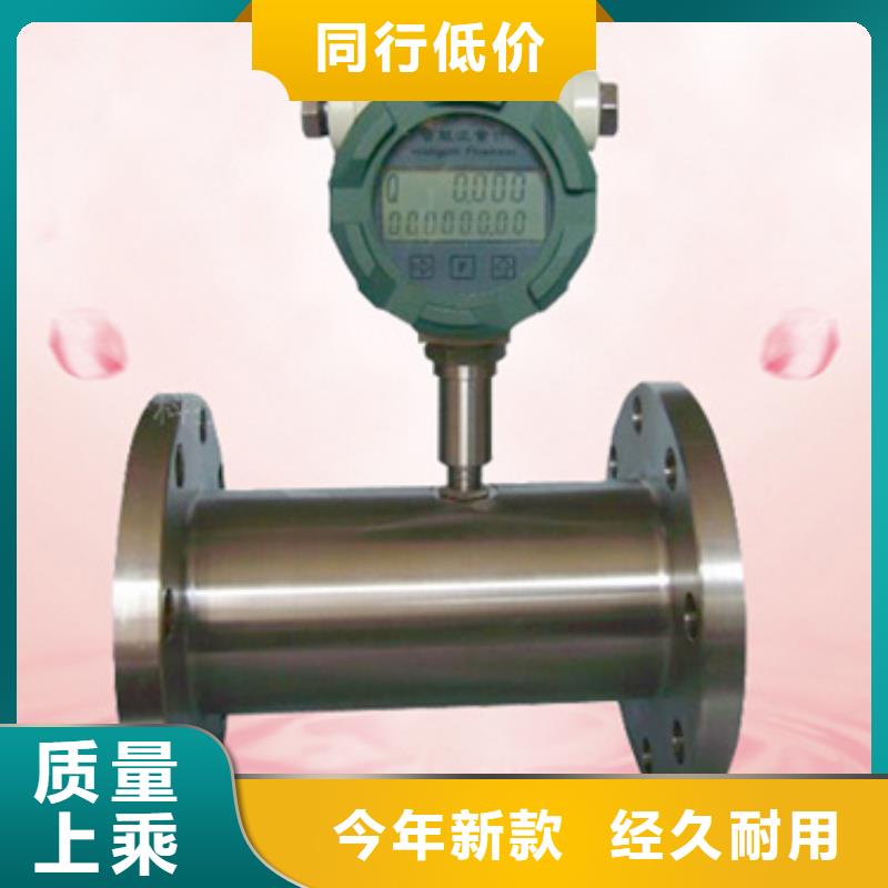 WP-LEMP-L1033HH就选索正自动化仪表有限公司产品细节参数