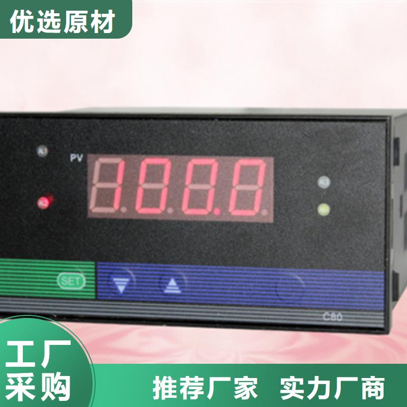 HR-WP-XS815-010-11/11-HL发货快品质高销售的是诚信